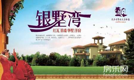 银墅湾位于绍兴市人民东路生态园内,南邻