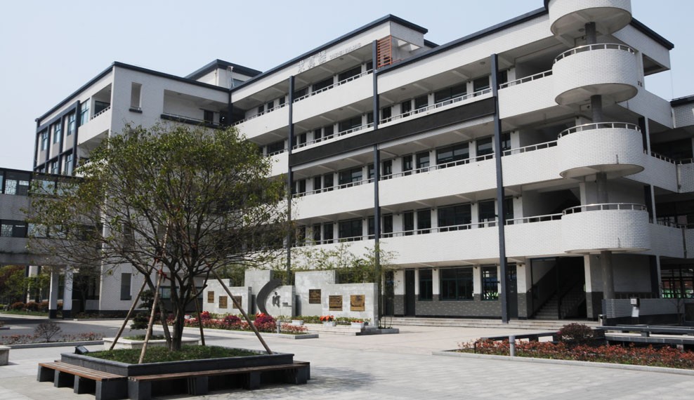  p>浙江省杭州康桥中学始建于1968年5月,学校 a target="_blank" href