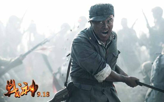  p>《战神》是由 a target="_blank" href="/item/中央电视台/5559"