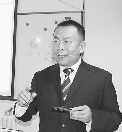 王增涛