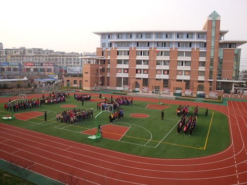  p>南通市实验小学创办于1902年,是江苏 a href="#" data-lemmaid="