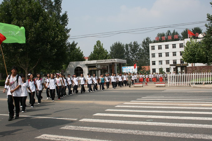 青岛市即墨区第一中学