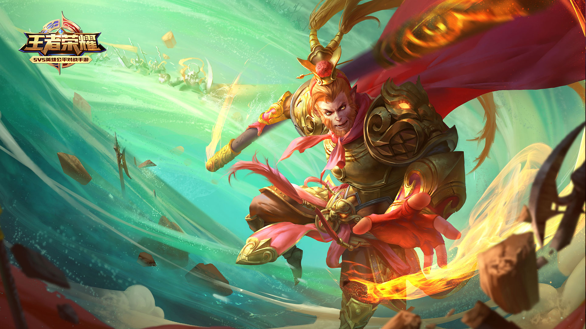 《 a target="_blank" href="/item/王者荣耀/18752941" data-lemmaid