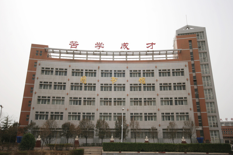  p>孟津县第一高级中学,简称孟津一高.