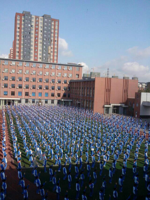 抚顺市恒德高级中学