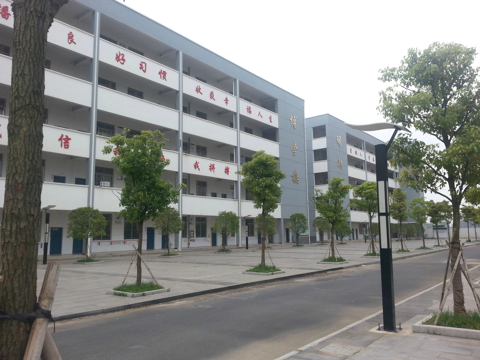 吉安县第三中学