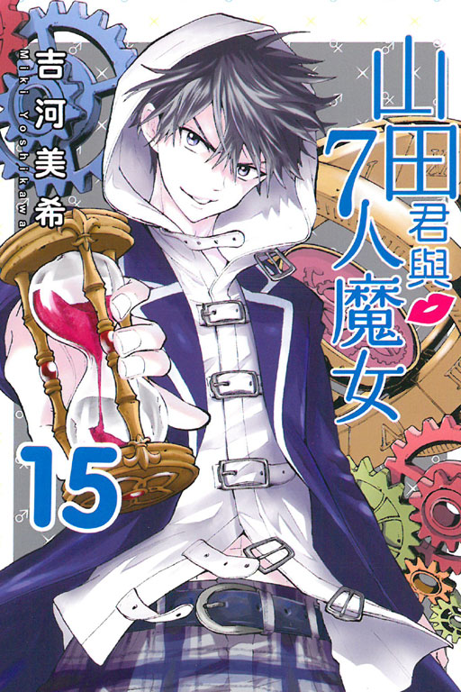 >于《 a>周刊少年magazine /a>》2012年12号—2017年12号上连载的漫画