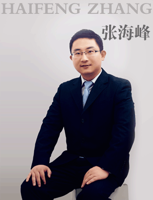 海峰资讯