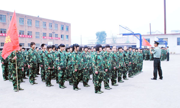 ְҵѧԺ_ְҵѧԺԺϵ_ְҵѧԺ