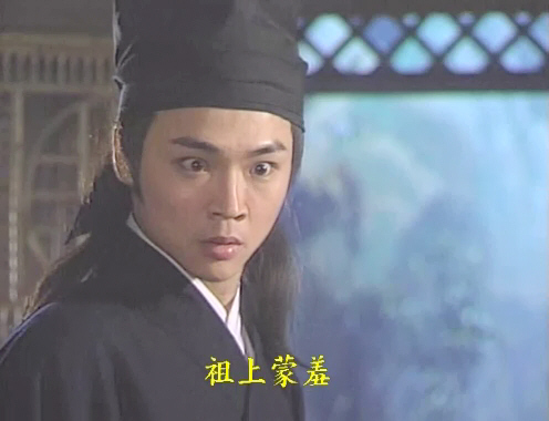 单正