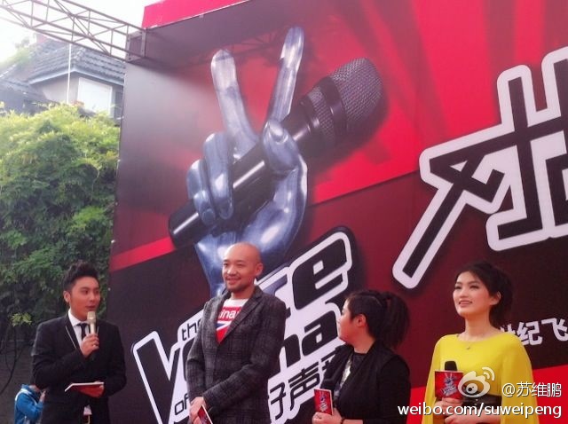 集团/2793783" data-lemmaid="2793783">南京广播电视集团 /a>主持人