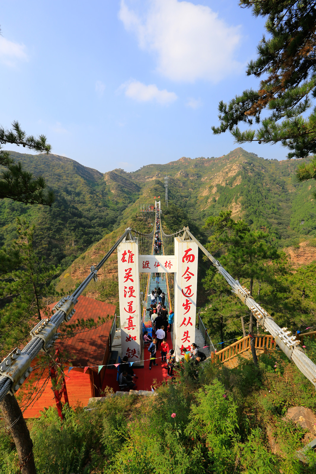 塔寺峪景区