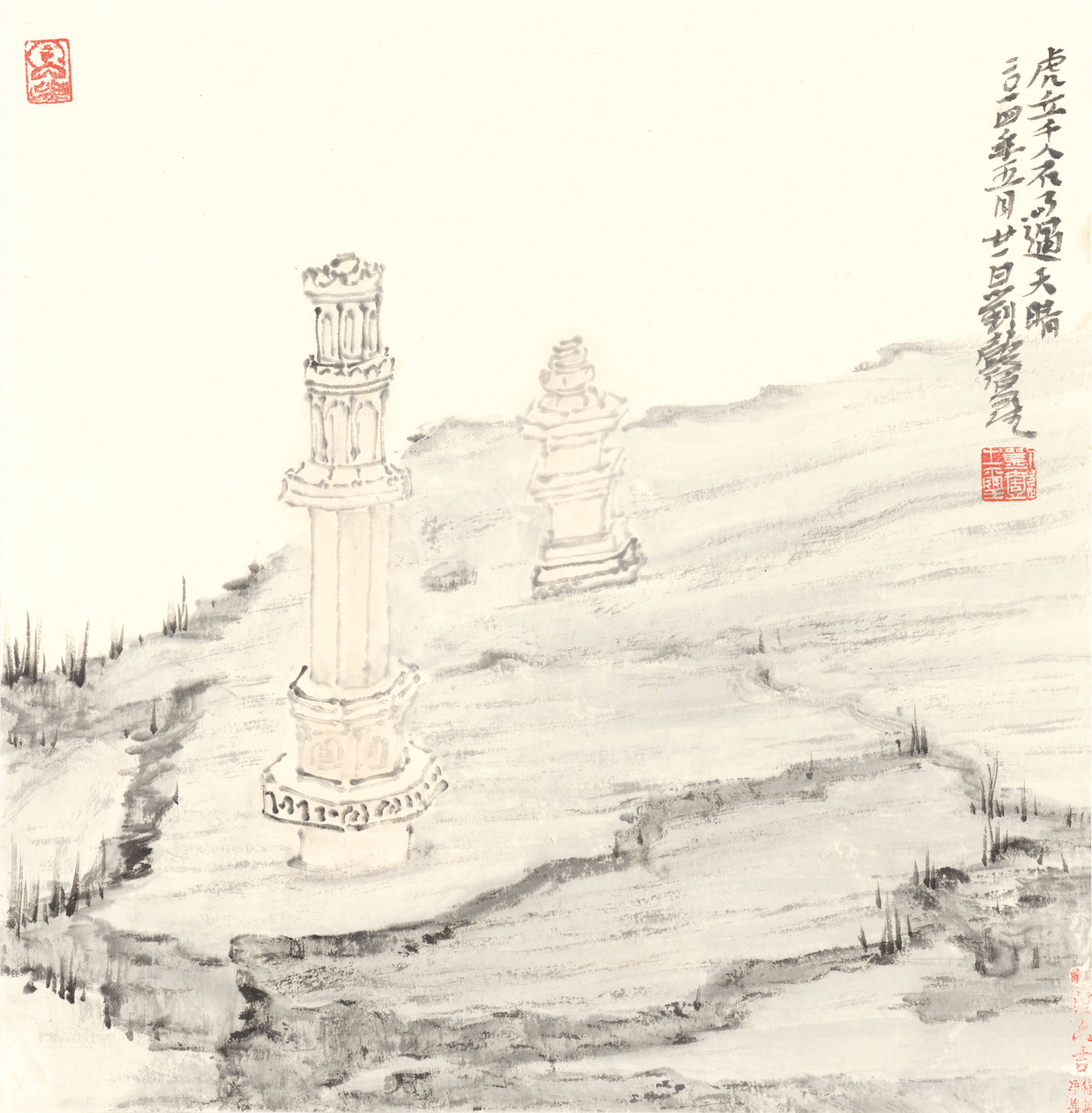  p data-id="gnb8cwvowd">刘懿(本名刘毅),1971年11月生于江苏泗阳.