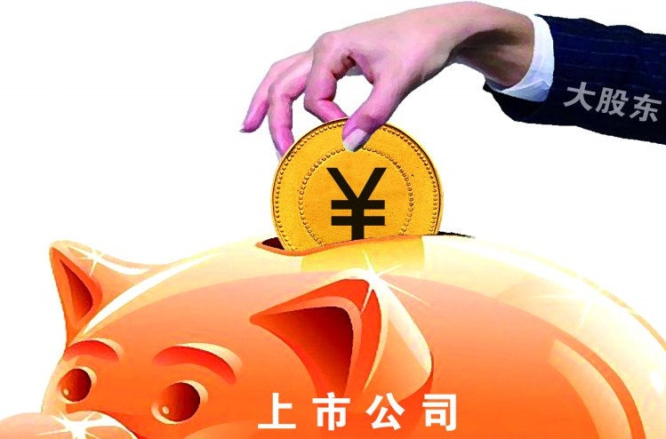 控股股东一定是大股东,但大股东却并不一定是控股股东.