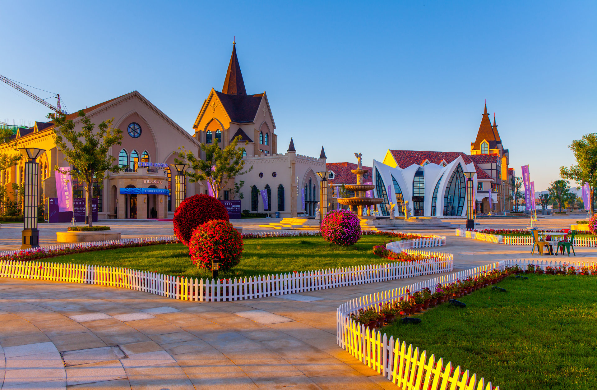 那香海国际旅游度假区