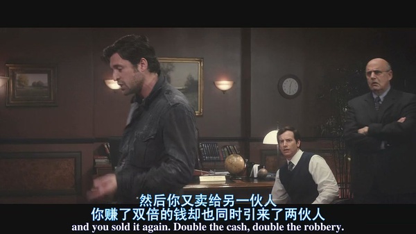  p>《捕蝇纸》是罗伯·明可夫执导的喜剧片.由帕特里克·德姆西主演.