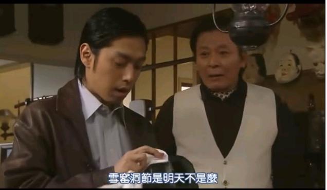 吉冈毅志
