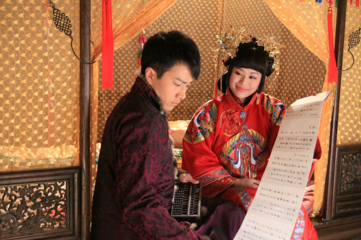 欢喜婆婆俏媳妇