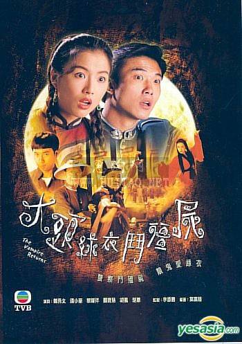 钱小豪