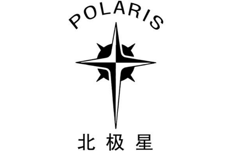  p>1915年7月,民族实业家李东山先生在烟台开办了我国第一家机械制钟