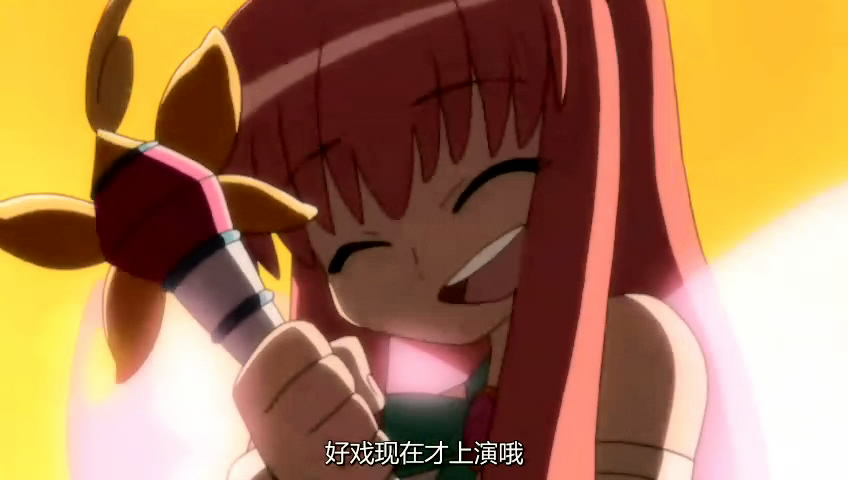  /a>角色之一,被称呼为"倾国的恐怖份子",是世上最邪恶的恐怖份子