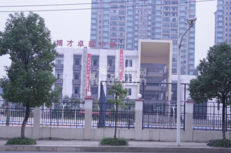  p>博才卓越小学是由 a target="_blank" href="/item/长沙市">长沙市