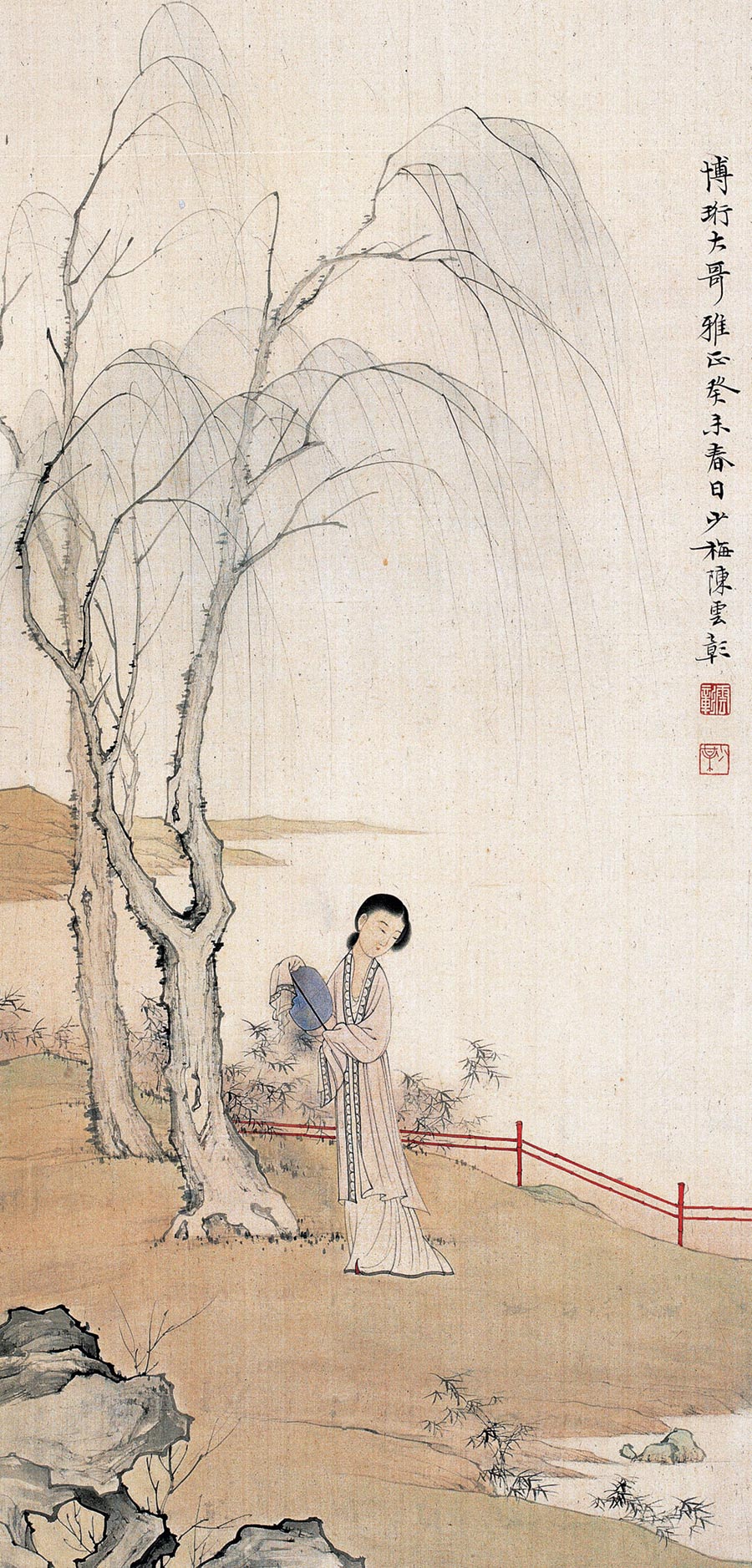陈少梅