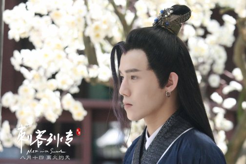 朱戬（中国内地男演员）_百度百科