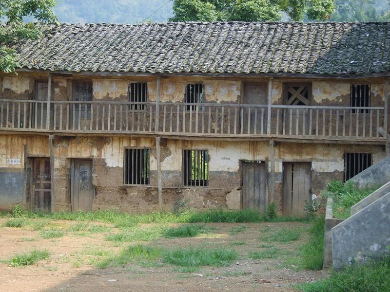  p>瓦房子自然村,隶属于云南省昭通市 a target="_blank" href="/item