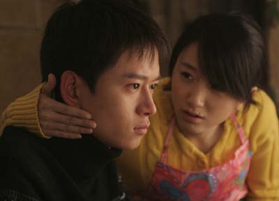  p>《金耳环》是由 a href="#" data-lemmaid="586936">海岩 /a>的