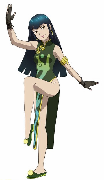 endo aya
