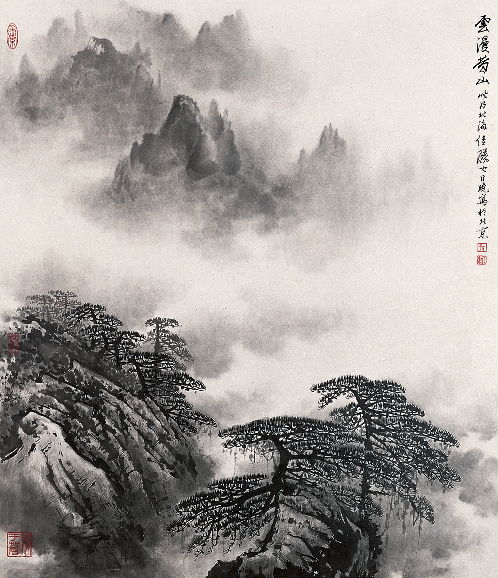 孙日晓