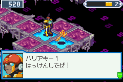  p>《洛克人网络战斗exe》是 a target="_blank" href="/item/洛克人