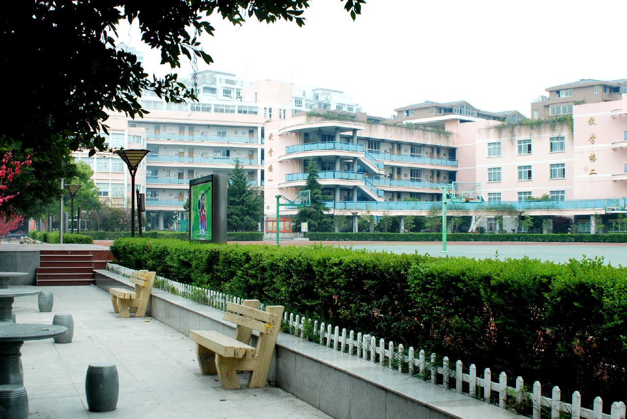 瑞安市马鞍山实验小学