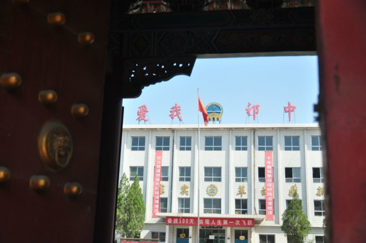  p>祁县中学陶然文学社,社团组 span class="ref" data-ctrid="tbe