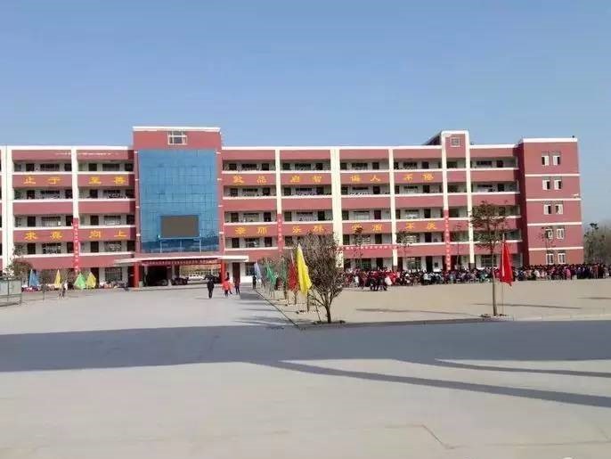 内黄县清华园学校