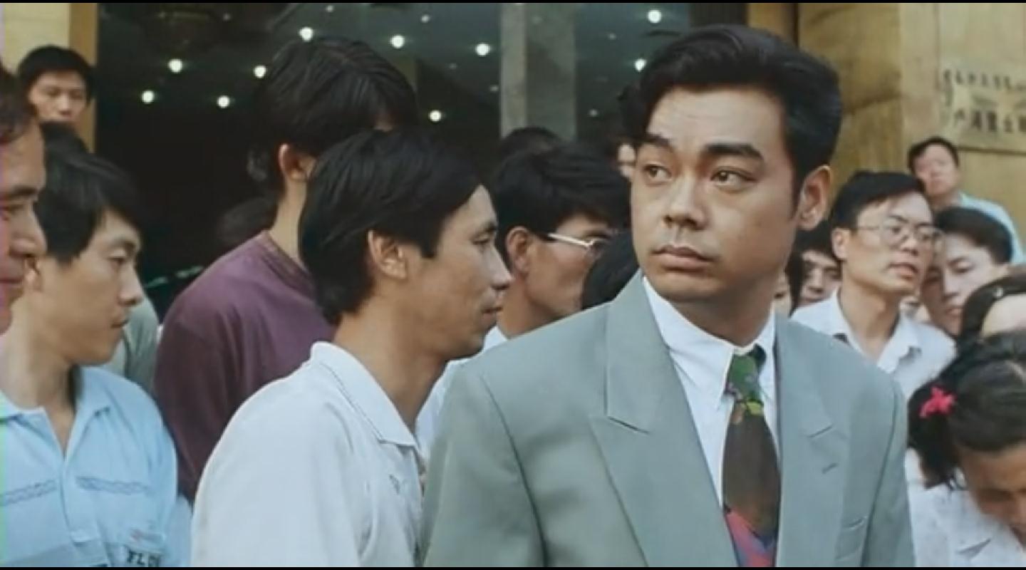  p>《股疯》是香港艺能电影有限公司, a target="_blank" href="/item