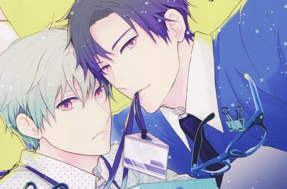 是金井桂创作的耽美漫画作品,于2014年6月号至2015年2月号连载于漫 