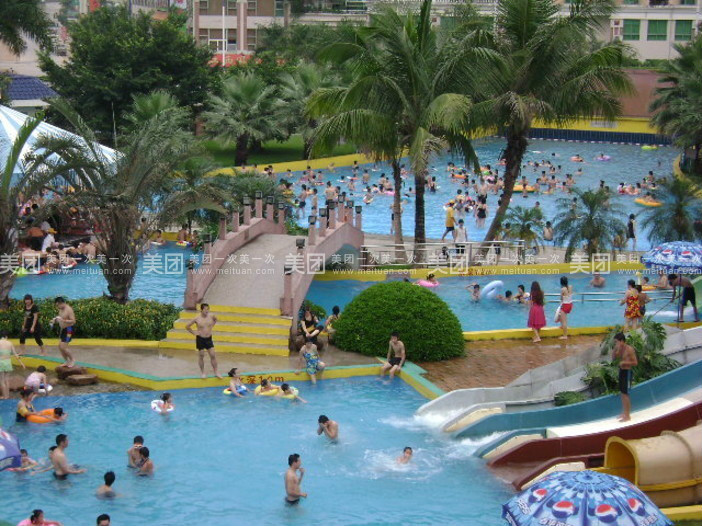 红花湖水上乐园