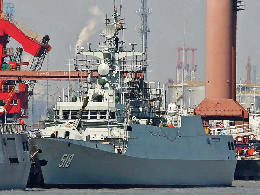  p>义乌号护卫舰(舷号:518),是中国建造装备的 a target="_blank"