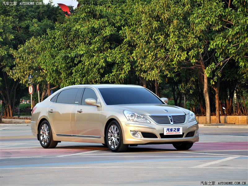 data-id="gnbhwr67cd">雅科仕是 a target="_blank" href="/item/现代