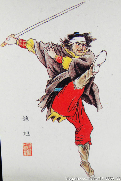 ="gnbx2igqy5">鲍旭是《 a target="_blank" href="/item/水浒传/348"