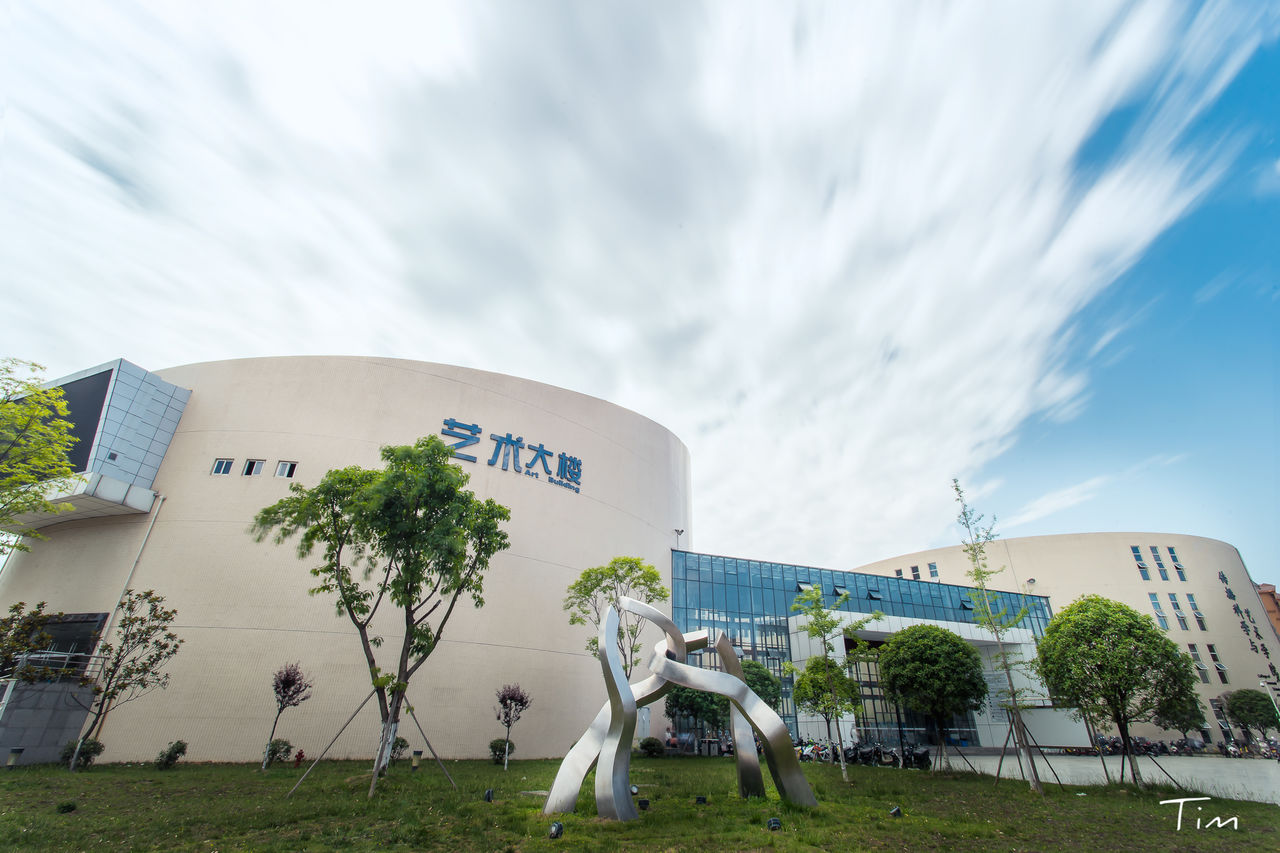 ɶѧ˱У_ɶҵѧԺ˱ٸУ_Ĵ ˱У