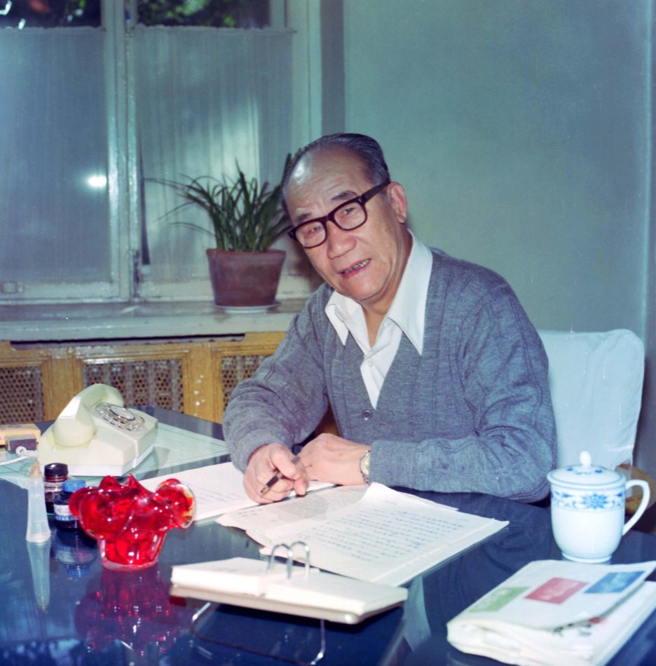  p>侯宝林(1917年11月29日-1993年2月4日),满族,1917年11月29日出生于