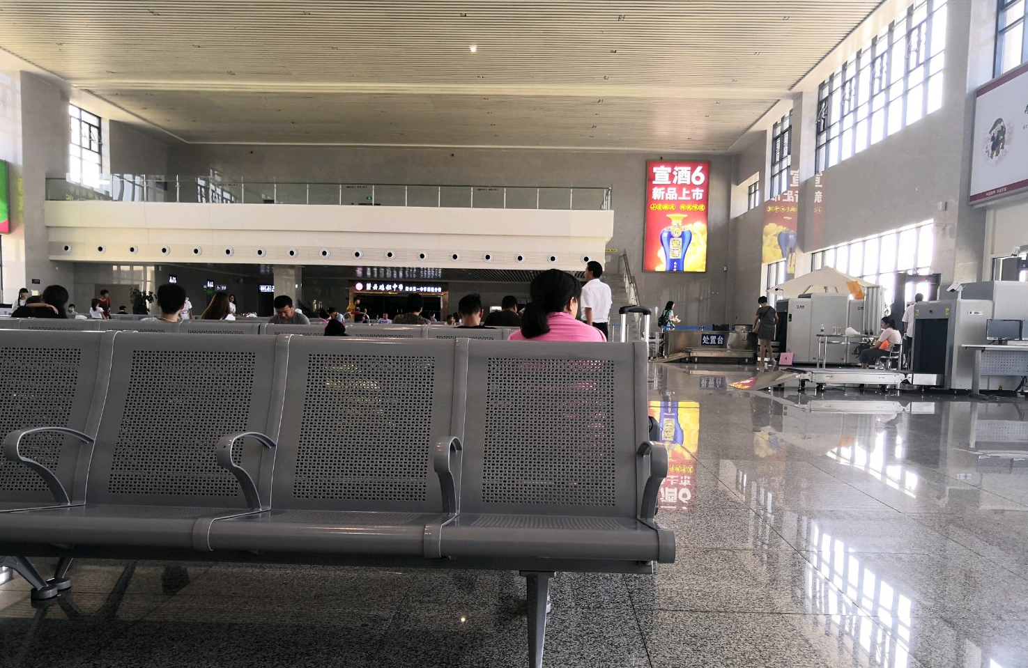  p>萧县北站(xiaoxianbei railway station)位于中国安徽省宿州市