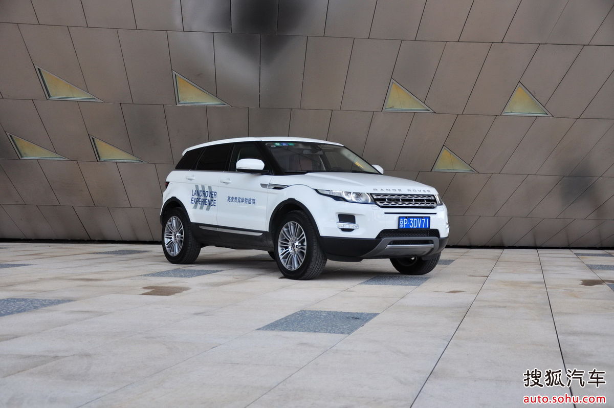 路虎揽胜evoque