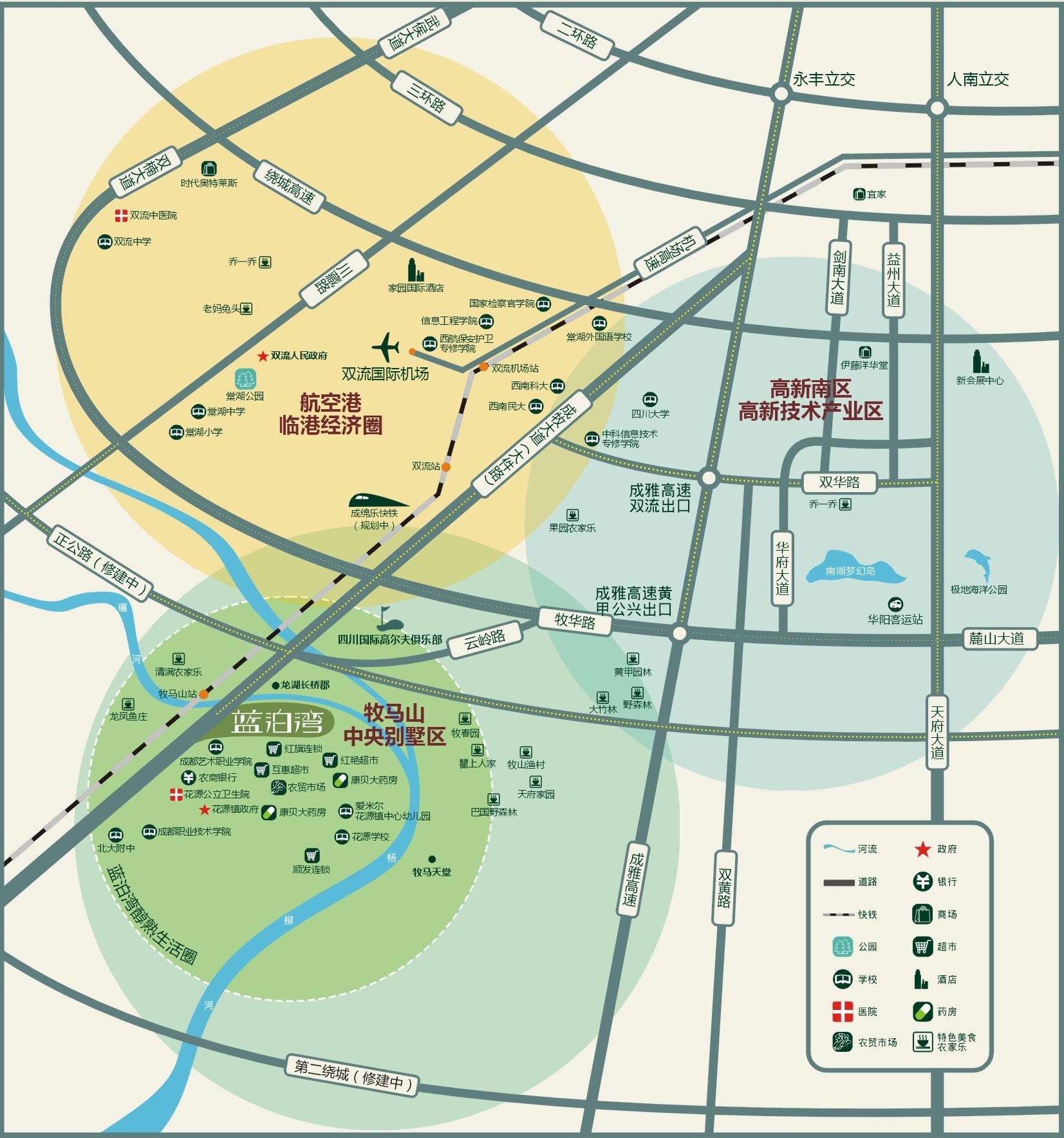 蓝泊湾位于天府新区的高端居住区牧马山版块,由317席地中海泊岸联排