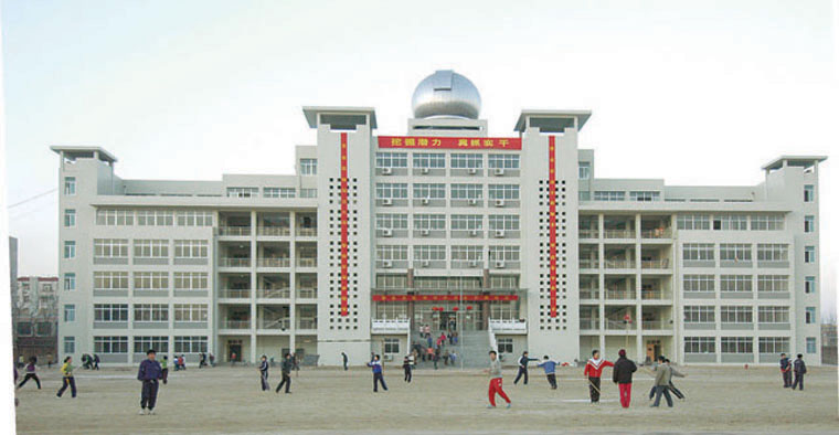  p>莘县实验高级中学,简称莘县实高,创建于1998年7月,位于聊城市莘县