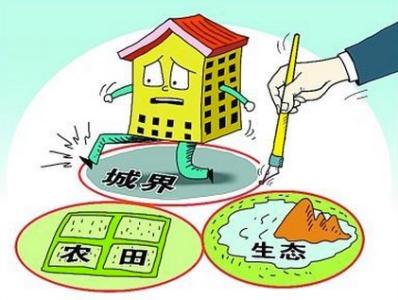 政府一级事权下,强化国民经济和社会发展规划,城乡规划,土地利用规划