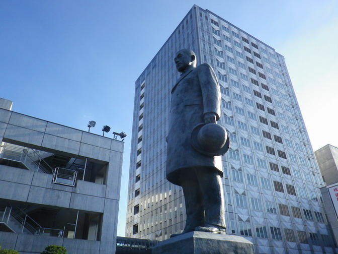  p>东洋大学(toyo university),是位于日本东京都的一所著名私立大学.